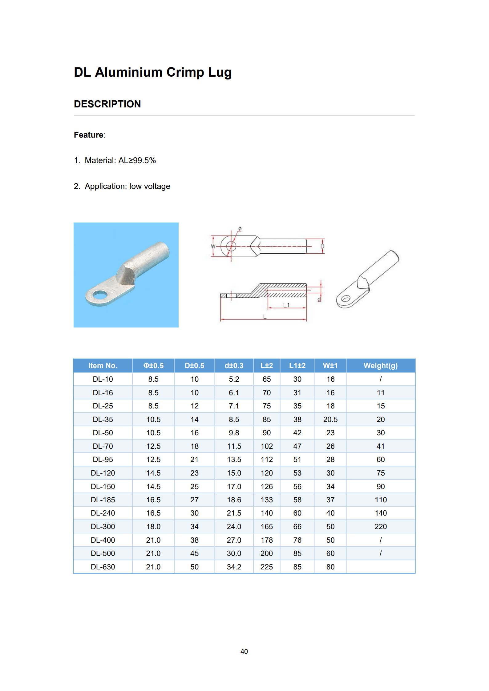 DL Aluminum Cable Lugs detail 1